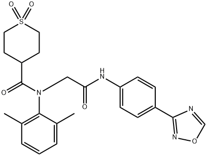 Thuốc kháng virus: Amenamevir