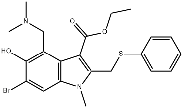 Cung cấp trung gian Arbidol bởi Cosperpharm