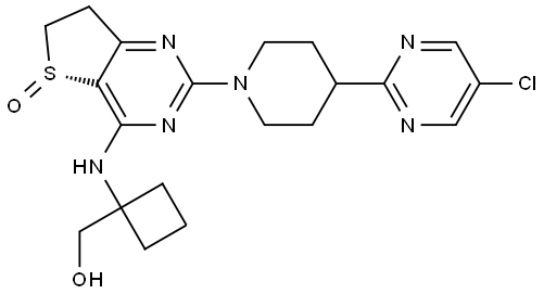 Nerandomilast (BI-1015550) Toàn bộ nguồn cung cấp trung gian