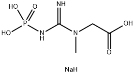Muối dinatri creatine photphat